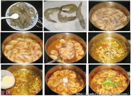 避风塘虾的做法