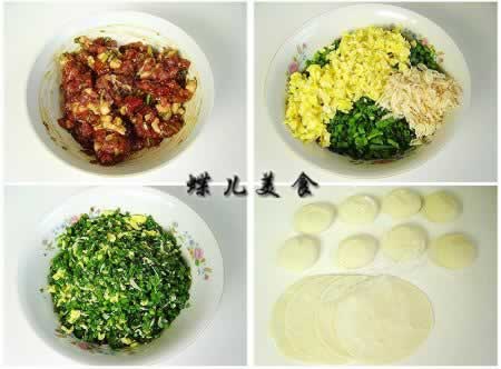 ����ˮ���������