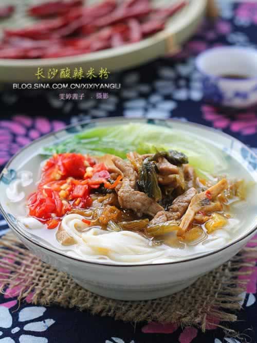 ����ţ���׷۵�����