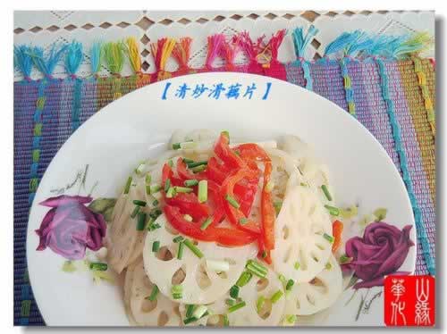 �峴��źƬ������