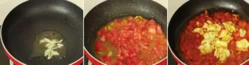 西红柿鸡蛋汆儿面的做法