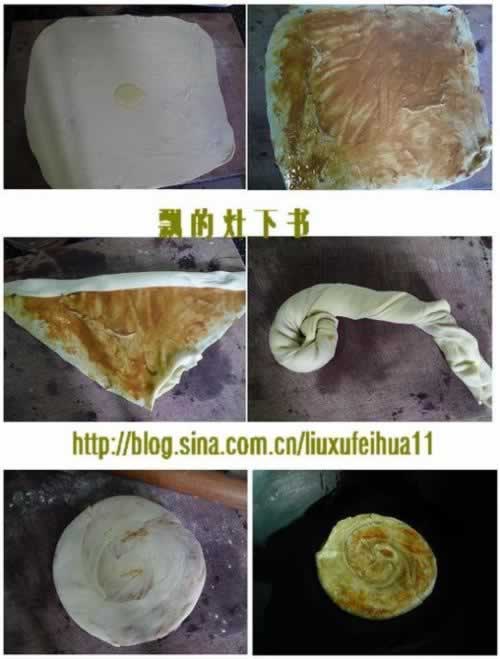麻酱烙饼的做法