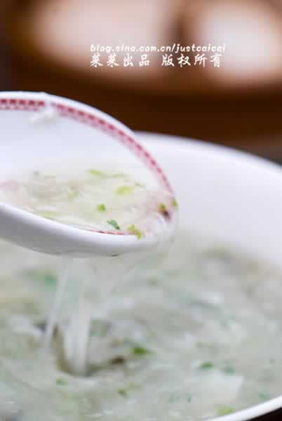 ����ţ���������