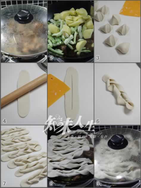 �Ź�����ճ���ӵ�����