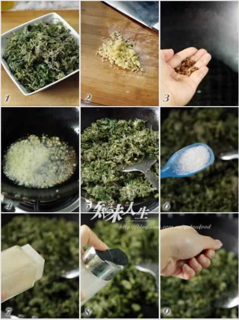 �����˵�����