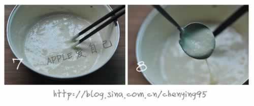 �㽶ţ��С���������