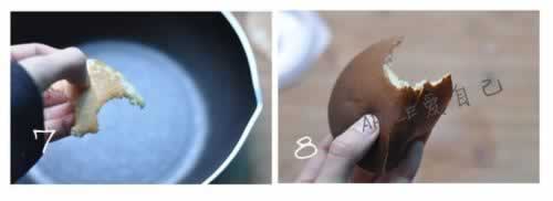 �㽶ţ��С���������