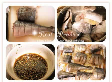 秘制酱汁烤鲅鱼的做法