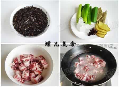 ÷�ɲ������߹��������