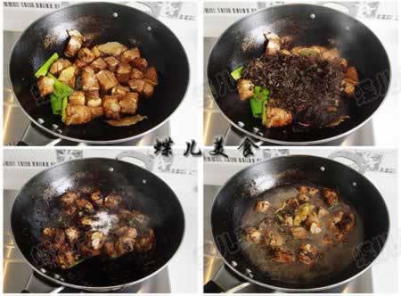 ÷�ɲ������߹��������