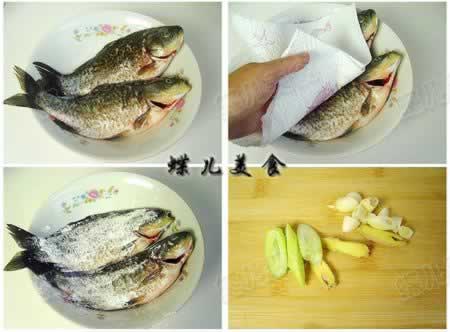 红烧鲫鱼的做法