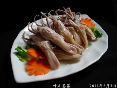 ����Ѽ�������