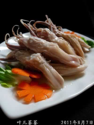 ����Ѽ�������