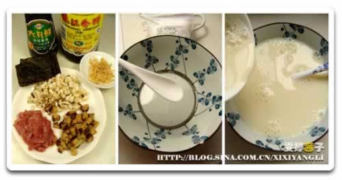 �ϱ��������Զ�������