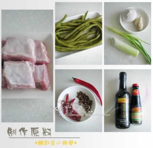 ������С�Źǵ�����