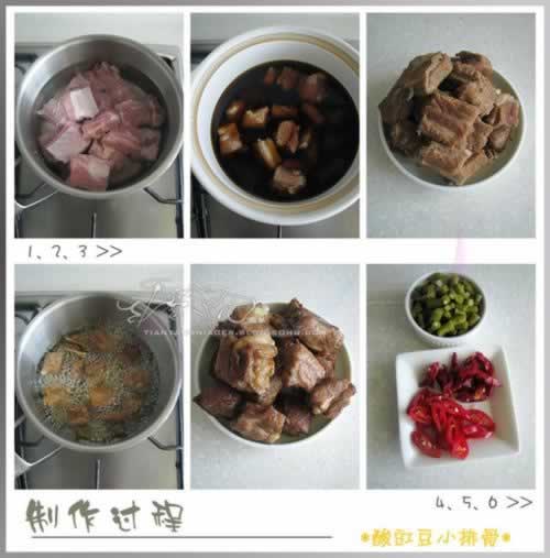 ������С�Źǵ�����