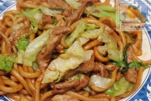 �Ϻ��ֳ��������