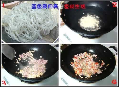 香辣水晶粉的做法