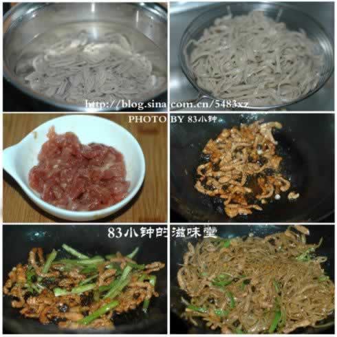 С�����������