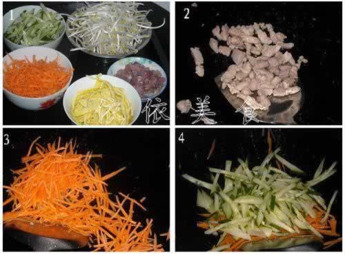 ��Ƭ����ӽ����ӷ۵�����