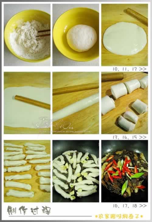 ũ����ζ�˾��ӵ�����