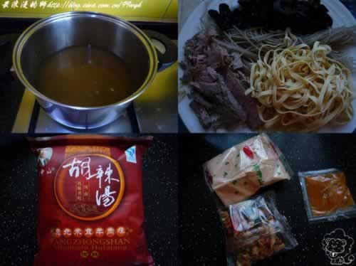 ���ƺ�����������