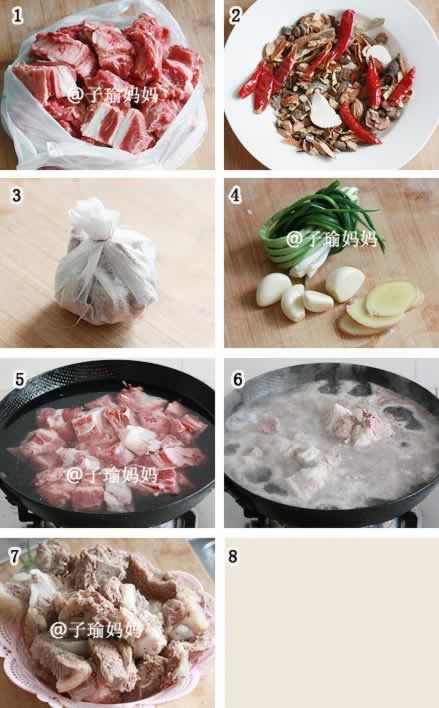 ����ţ���ŵ�����