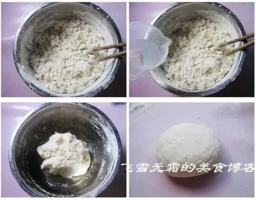 ���ƺ�Ҷ��������