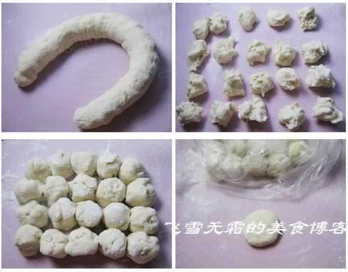 ���ƺ�Ҷ��������