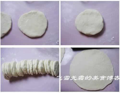 ���ƺ�Ҷ��������