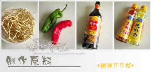 �����ڽڸ�������