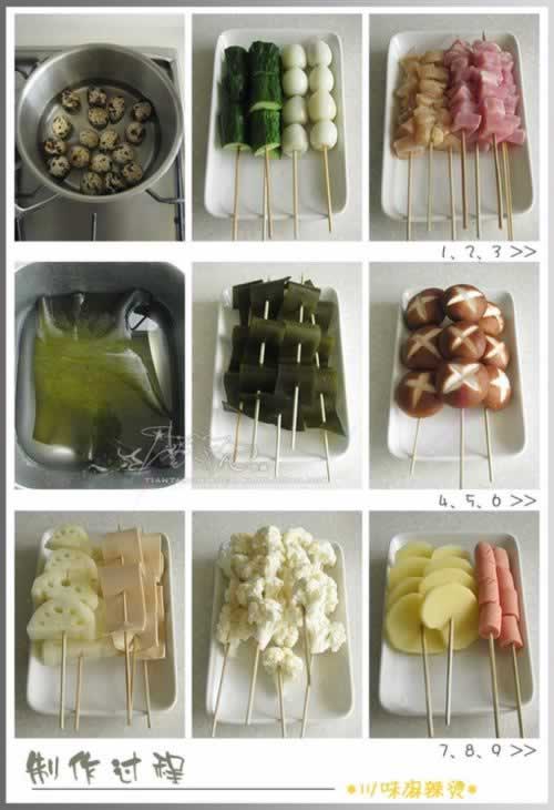 ���������̵�����