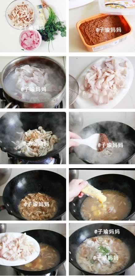 ��Ƭ����������