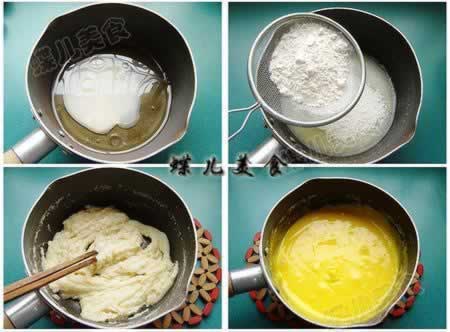 烫面戚风裱花蛋糕的做法