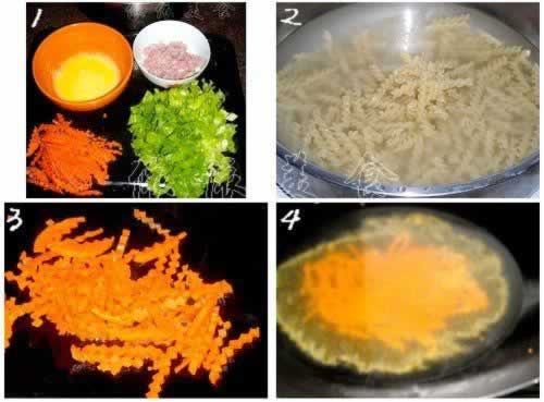 ������˿������۵�����