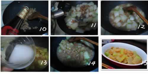 ���׶��ϵ�����