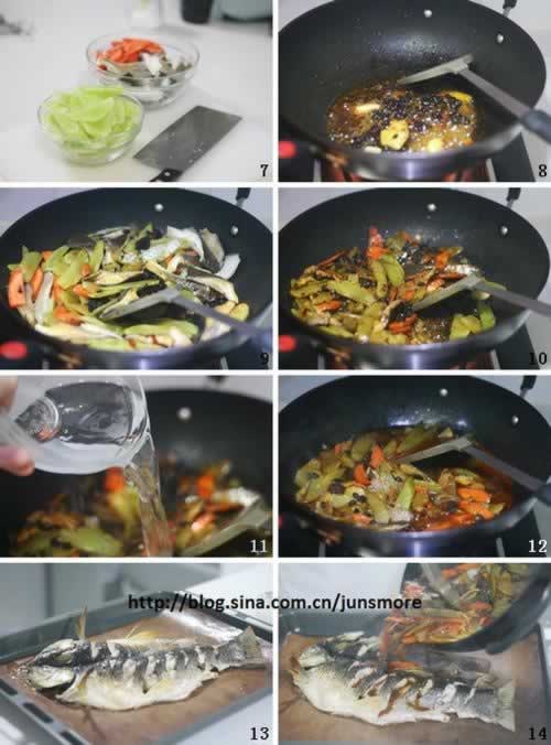 豉汁烤鱼的做法