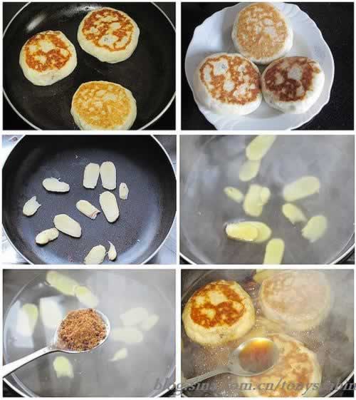 生姜红糖面饼的做法