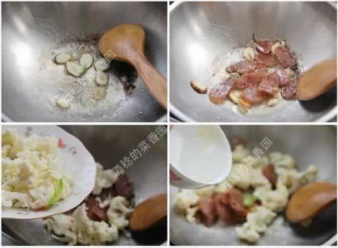 川味香肠炒花菜的做法