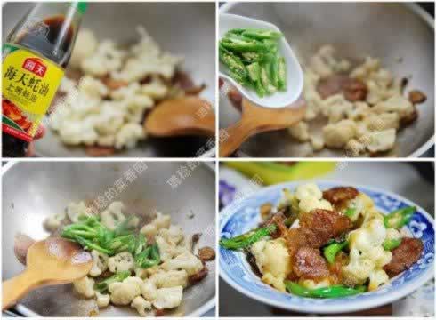 川味香肠炒花菜的做法