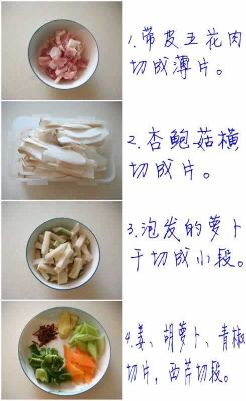 �ɹ��ܲ��ӱ���������