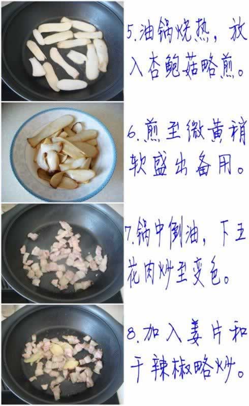 �ɹ��ܲ��ӱ���������