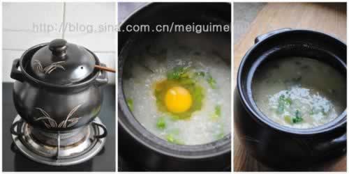 �����Ե��������