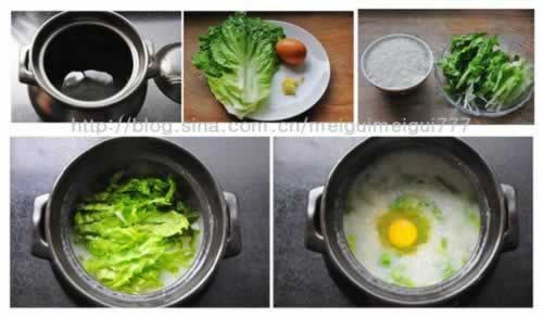 �����Ե��������