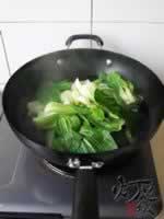 ��˰趹�ɵ�����