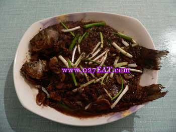 豆豉鱼_豆豉鱼的做法_图解豆豉鱼怎么做,如何做的做法