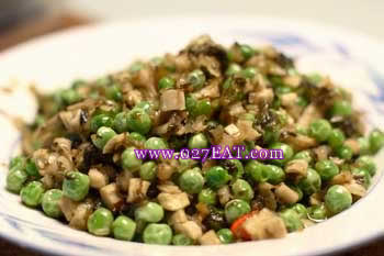 �ܲ��ɳ��㶹_�ܲ��ɳ��㶹������_ͼ���ܲ��ɳ��㶹��ô��,�����������