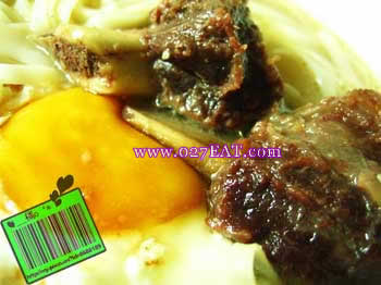 ţ��������_ţ��������������_ͼ��ţ����������ô��,�����������