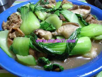 �㹽���_�㹽��˵�����_ͼ���㹽�����ô��,�����������