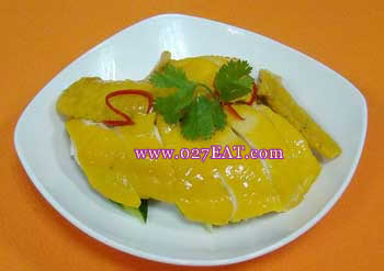 冰皮盐水鸡_冰皮盐水鸡的做法_图解冰皮盐水鸡怎么做,如何做的做法